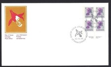 Canadá # 709 LLpb HEPATICA Novo 1977 Sem Endereço  comprar usado  Enviando para Brazil