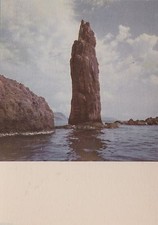 Ponza scoglio caciocavallo usato  Roma