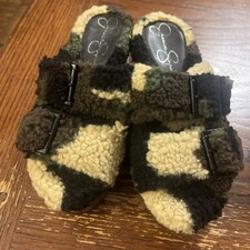 Camo jessica simpson for sale  Columbia