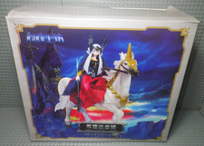 Cheval hilda polaris d'occasion  Guyancourt