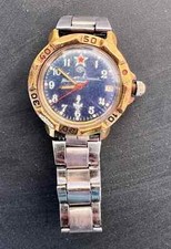 Original Exército Russo Rússia Forças Armadas Soldado Militar Relógio Vostok 2022 #2 comprar usado  Enviando para Brazil