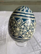 Ukrainian easter egg for sale  Jacksonville