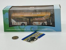 Bus autobus autocar d'occasion Bus autobus autocar d'occasion  Arras