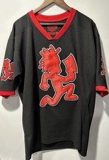 Icp psychopathic records for sale  El Cajon