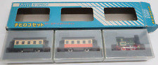Rarität kato s12501 gebraucht kaufen  Wedemark