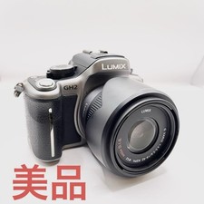 Good lumix dmc d'occasion  Expédié en Belgium