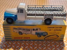 Camion laitier ref d'occasion  Lanester