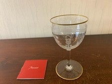 Verre communion gravé d'occasion Verre communion gravé d'occasion  Baccarat