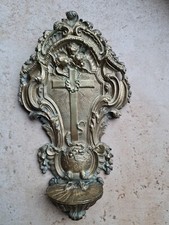 Benitier bronze doré d'occasion  Neuville-aux-Bois