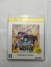 Ultra Street Fighter IV (Playstation 3 the Best) NTSC-J Região Livre Vendedor dos EUA comprar usado  Enviando para Brazil