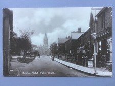 Petersfield station road for sale  PETERSFIELD