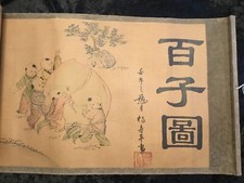 Amazing antique chinese for sale  NEWBURY