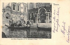 A8008 venezia riva usato  Lugo