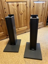 dynaudio gebraucht kaufen  Aschaffenburg