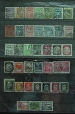 Briefmarken lettland kleine gebraucht kaufen  Kempten (Allgäu)