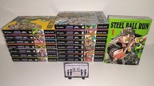 Steel ball run usato  Marano di Napoli