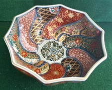 Vintage circa 1960 for sale  HOUNSLOW