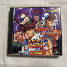 USADO Street Fighter 2 Filme PS1 JPN SONY Playstation CAPCOM, usado comprar usado  Enviando para Brazil