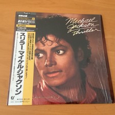 Usado, MICHAEL JACKSON THRILLER JAPAN 12 INCH SINGLE OBI 12-3P-492  SHRINK comprar usado  Enviando para Brazil