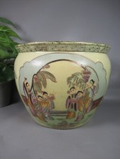 Vintage chinese oriental for sale  WAKEFIELD