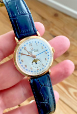 Rare jumbo 18ct for sale  LONDON