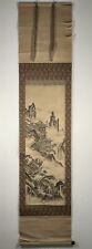 Antique early 19th for sale  Orlando
