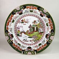 Antique ashworth brothers for sale  SWANSEA