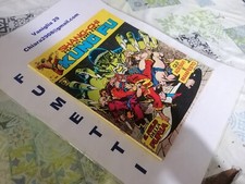 Shang chi maestro usato  Arezzo