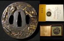 Antigo Japão Era Edo Jardim assinado Jakushi NBTHK papel especial Tsuba caixa de ferro  comprar usado  Enviando para Brazil