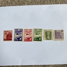 Early japanese stamps for sale  NEWCASTLE UPON TYNE