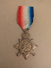 1914 star pte for sale  YORK