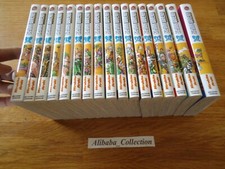 Lot manga stone d'occasion  Mondoubleau