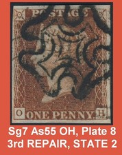 Sg7 plate as55 for sale Sg7 plate as55 for sale  LONDON