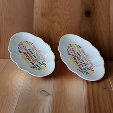 Vintage ice cream for sale  Netcong