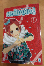 Fumetto manga koibana usato  Cavenago d'Adda