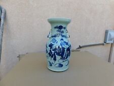 Big antique chinese for sale  Sunnyvale