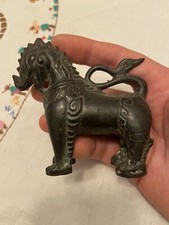 Bronze chinois ancien d'occasion  Versailles