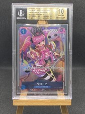 Perona op01 077 d'occasion  Paris I