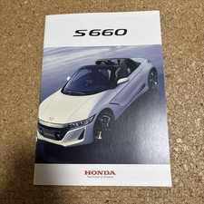 Honda s660 catalog d'occasion  Expédié en Belgium