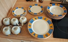 Tafelservice geschirrservice k gebraucht kaufen  Mannheim