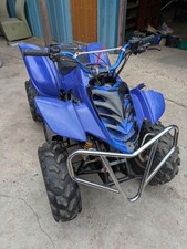Quad bike 150 for sale  BRIERLEY HILL