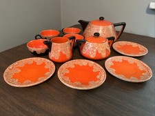 Mod coffee tea for sale  Catawba