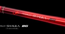 Vara giratória de água salgada Shimano 20 World Shaula BG 2838R-2 grande jogo comprar usado Vara giratória de água salgada Shimano 20 World Shaula BG 2838R-2 grande jogo comprar usado  Enviando para Brazil