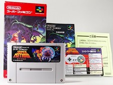 Complete box super d'occasion  Expédié en Belgium