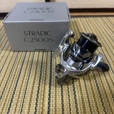 Moulinet tournant shimano d'occasion Moulinet tournant shimano d'occasion  Expédié en France