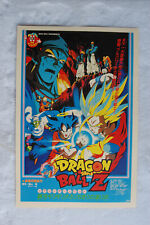 Dragon ball lobby for sale  Augusta