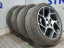 Set genuine inch for sale  DONCASTER