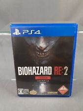Sony PlayStation 4 PS4 BIOHAZARD RE:2 Z versão Resident evil 2 versão japonesa comprar usado  Enviando para Brazil