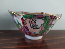 Oriental chinese fluted for sale  MARKET RASEN