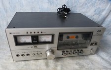 Audio lecteur vintage d'occasion  Douai